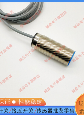 全新耐高温传感器IGMH 005 GSP 015 008 010 02 04 GSP-K接近开关