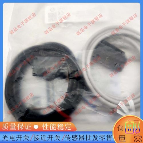 接近开关PF31V-T15BNST15BPS