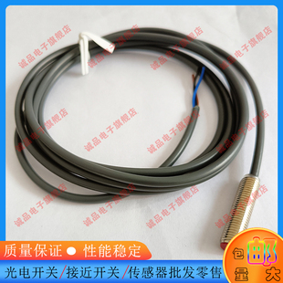 RN6 RD6 12YP SC传感器 AD6 RP6 AN6 全新接近开关EL02X AP6