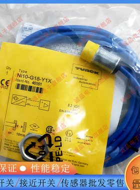全新全新Bi10-M30-AP6XG30 NI15-M30-AN6X-H1141 VP6X LIU Y1X