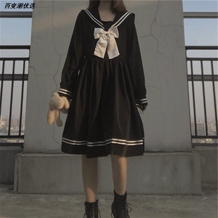 海军领宽松连衣裙日系黑色小清新韩版可爱长袖子女jk裙学生学院风