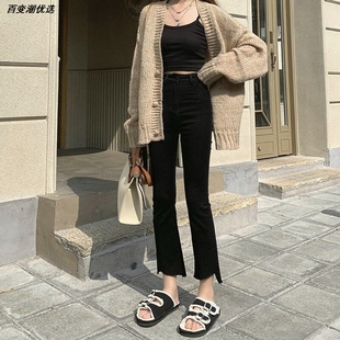 牛仔裤显瘦九分胖MM大码破洞韩版宽松微喇叭裤子200斤高腰学生女