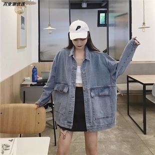 2026春秋韩版宽松BF风工装外套女复古港风学生上衣潮短外套常规款