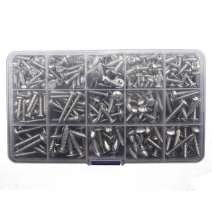 圆头十字螺丝螺母机丝钉螺栓螺钉自攻螺丝塑料膨胀家用套装M3M4M5