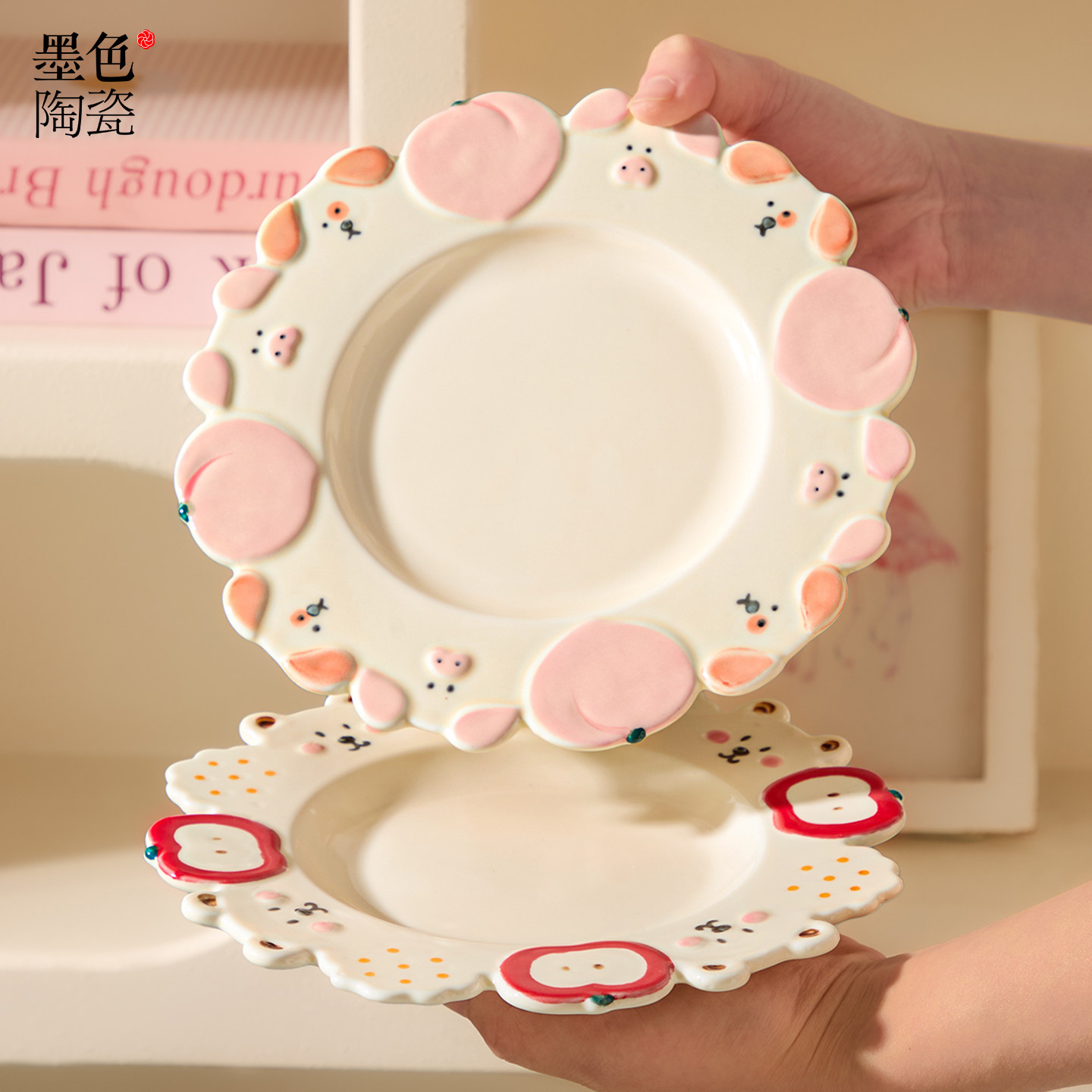 可爱浮雕高颜值盘子家用菜盘2025新款釉下彩餐具漂亮好看的甜品盘,餐饮具,盘,淘宝优惠券,粉丝福利购,淘宝优惠卷