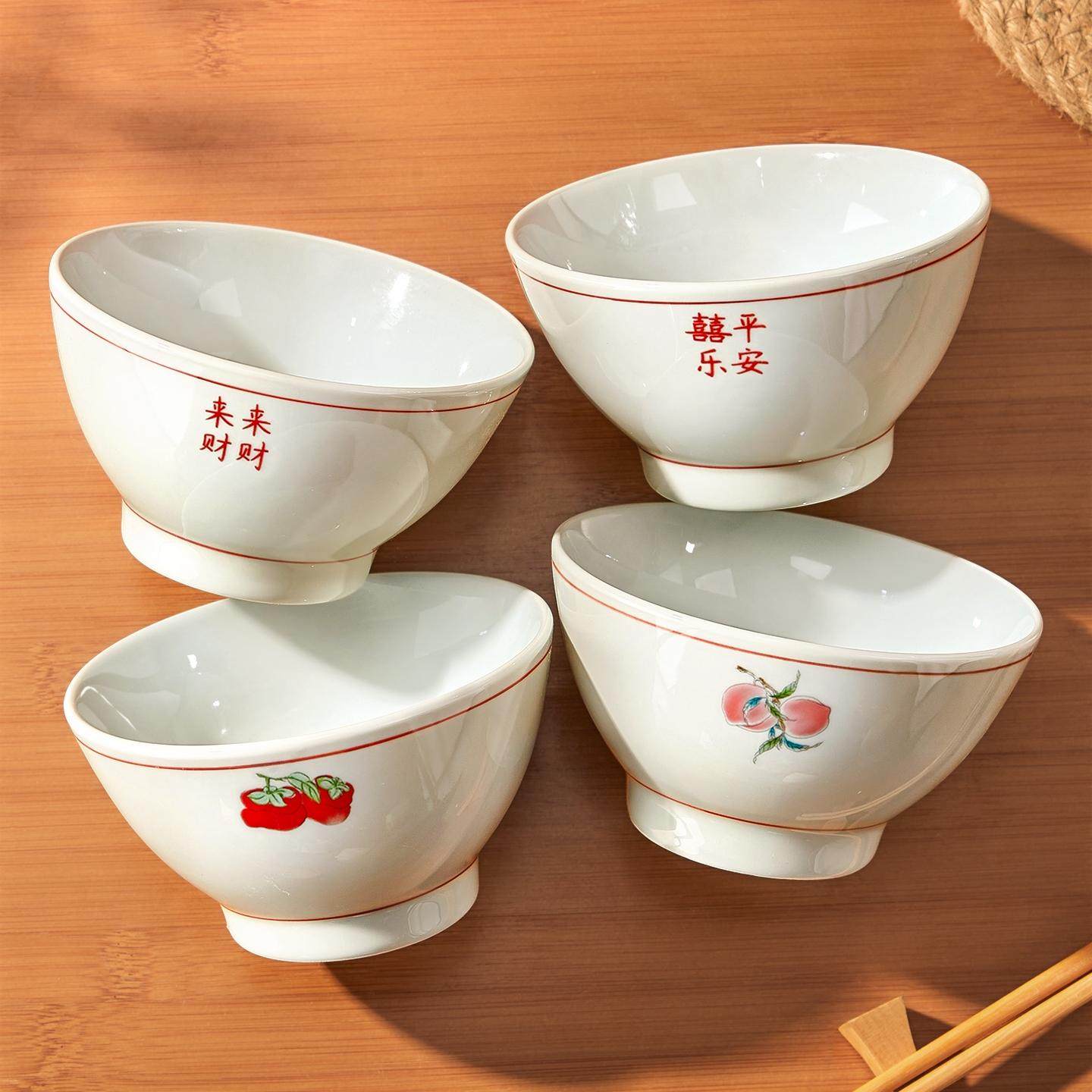 原创中式陶瓷饭碗家用米饭碗