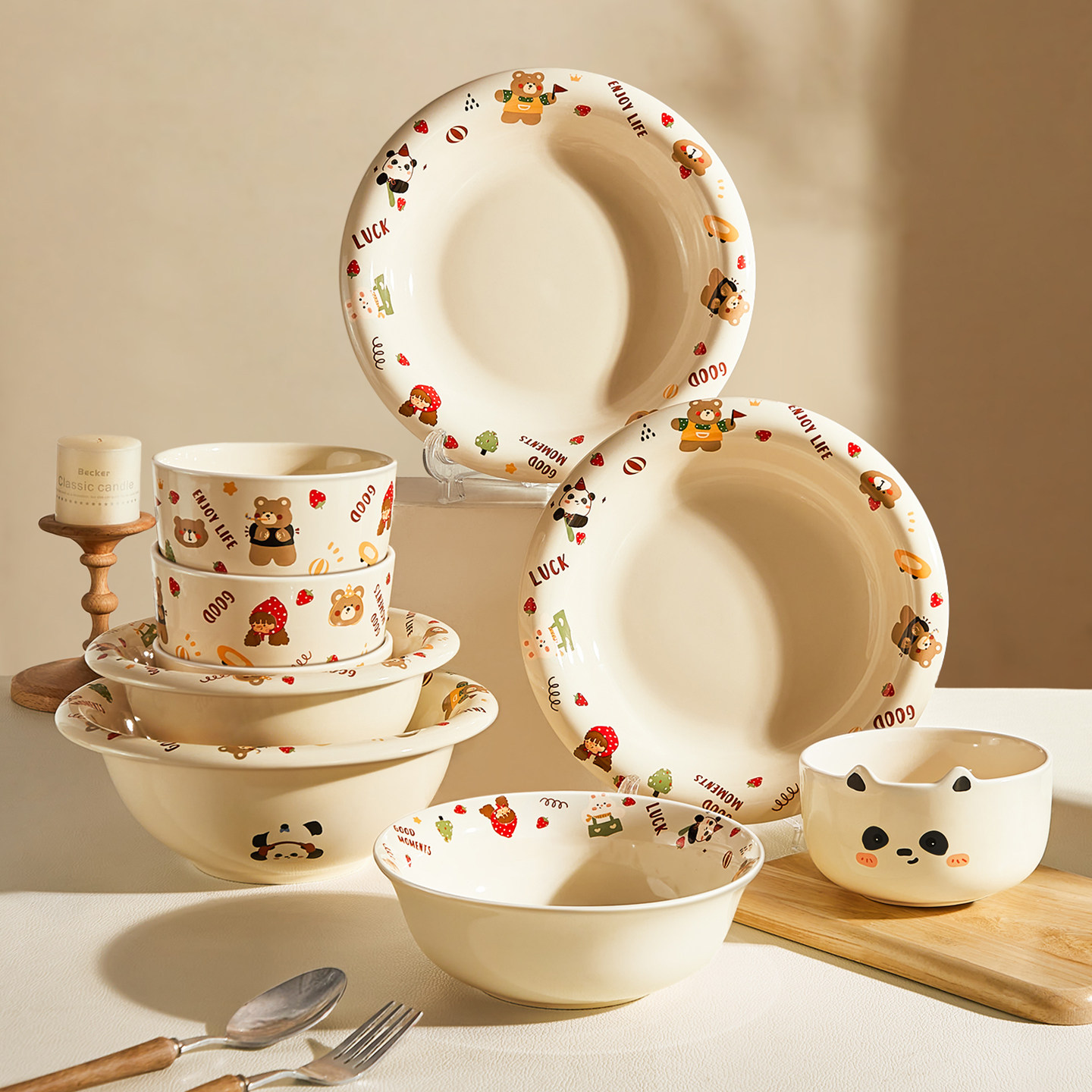 可爱米饭碗家用陶瓷儿童吃饭碗面碗汤碗好看的水果沙拉碗酸奶小碗,餐饮具,碗,淘宝优惠券,粉丝福利购,淘宝优惠卷