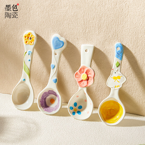 墨色高颜值陶瓷小勺子长柄家用喝汤调羹汤匙可爱创意好看汤勺喝粥