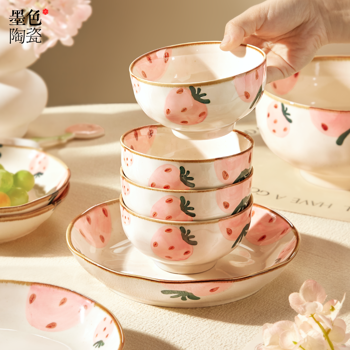 可爱陶瓷米饭碗家用2026新款高颜值儿童吃饭碗盘子好看的大碗汤碗,餐饮具,碗,淘宝优惠券,粉丝福利购,淘宝优惠卷