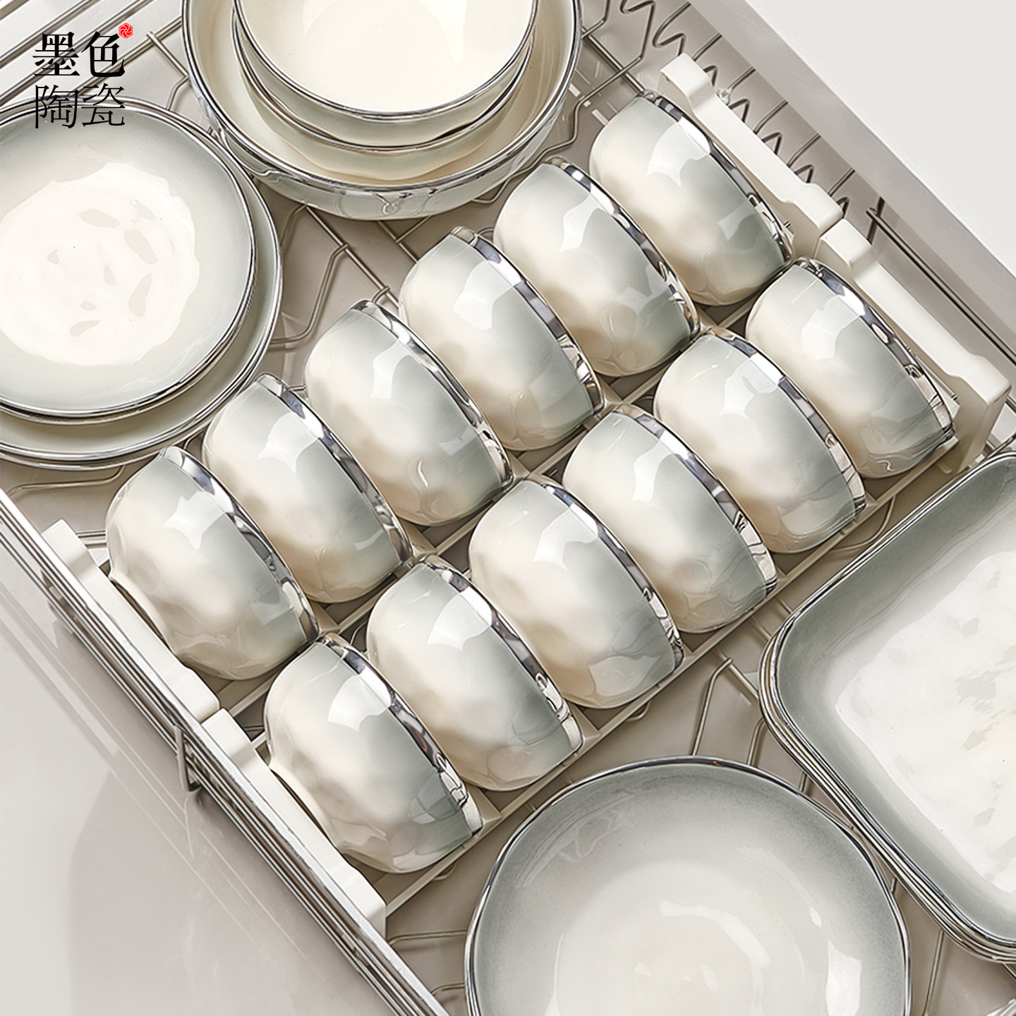 轻奢碗碟套装家用2026新款高颜值碗盘高级感餐具乔迁碗筷碗具盘子