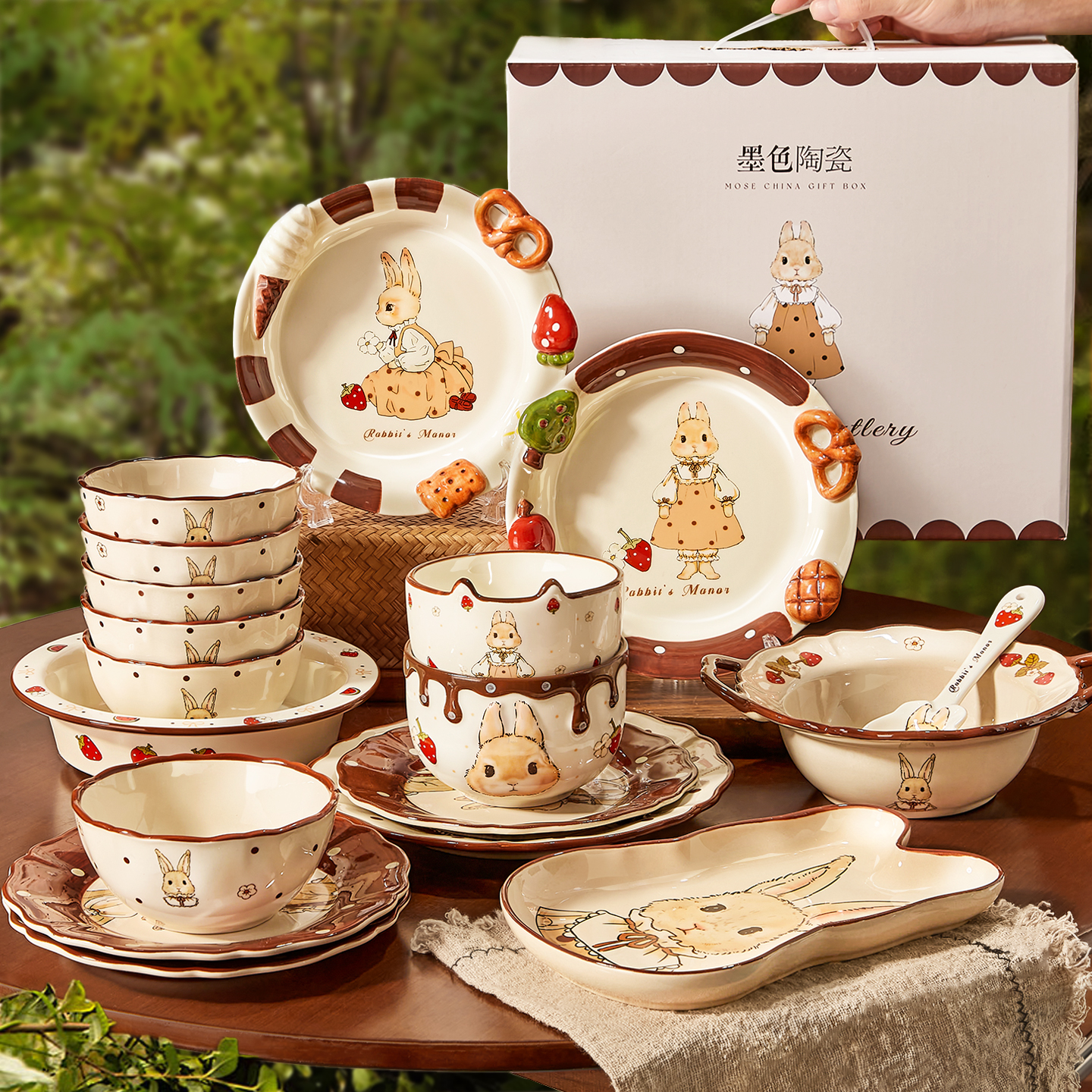 【国家补贴15%】新婚送礼餐具