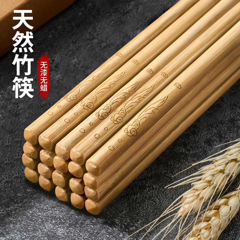 墨色中式刻鱼竹筷简约