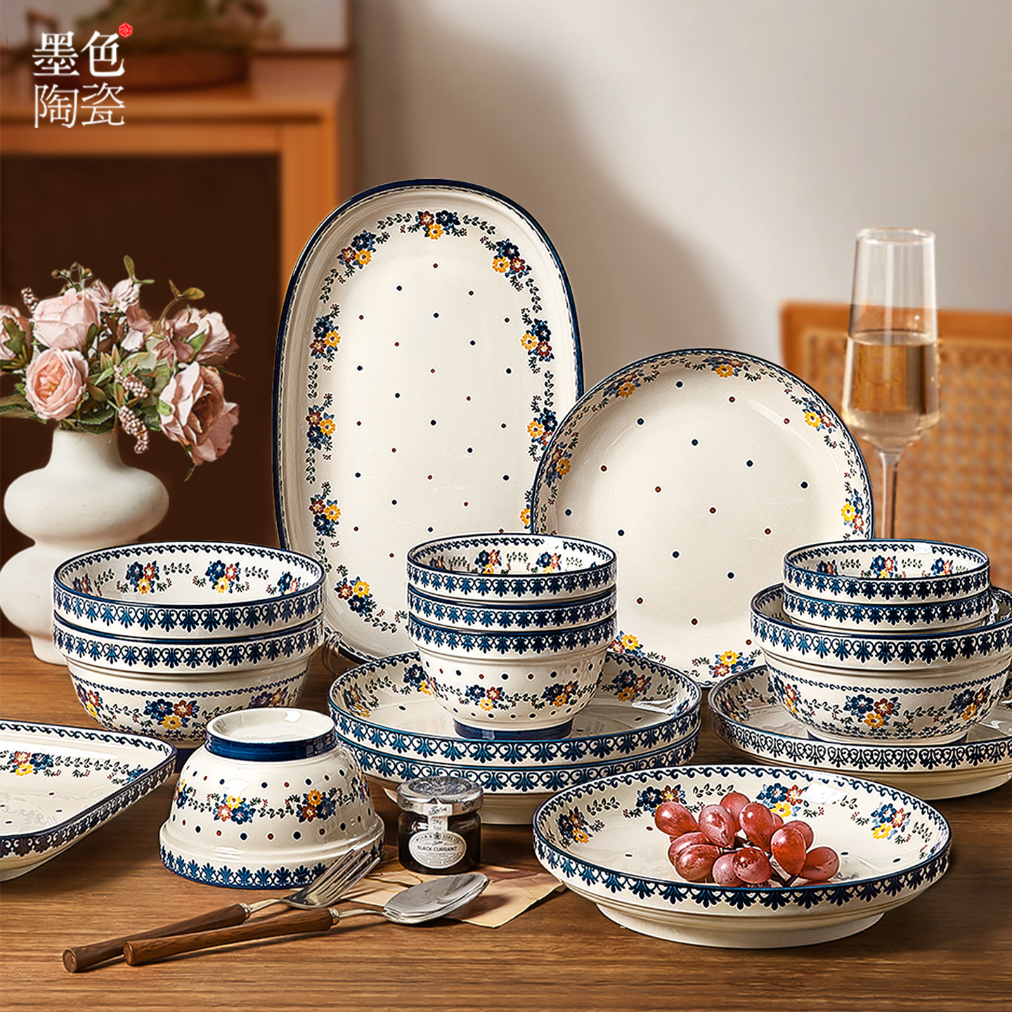 墨色精致陶瓷饭碗家用2025新款高颜值汤碗面碗好看的菜盘鱼盘餐具