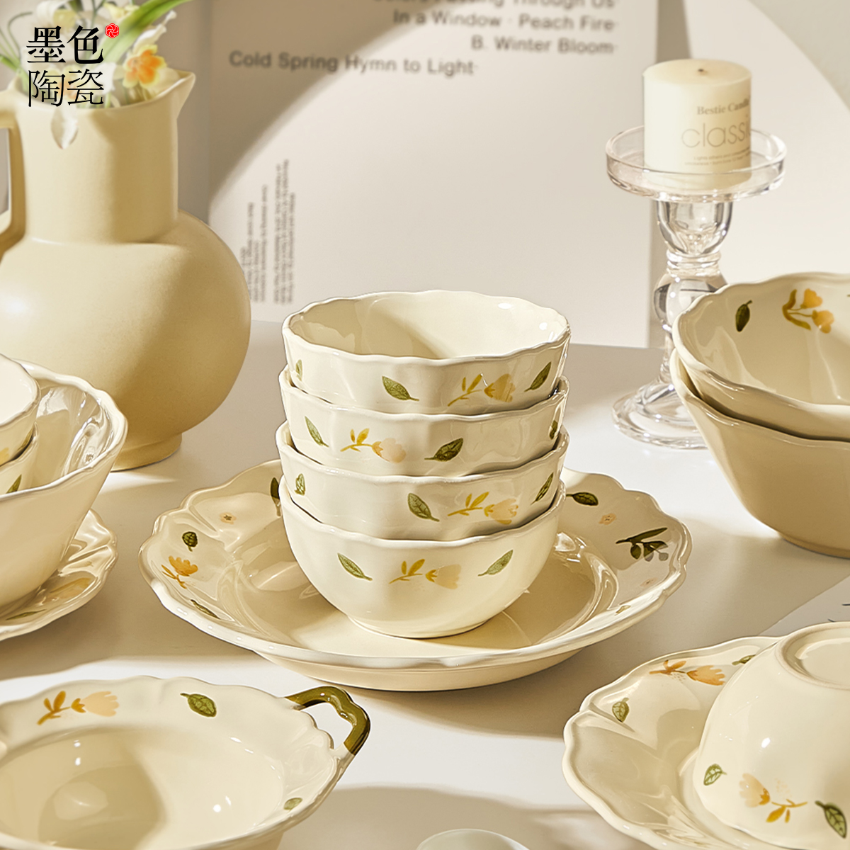 墨色清新碗盘餐具家用2025新款陶瓷米饭碗面碗盘子好看的双耳汤碗