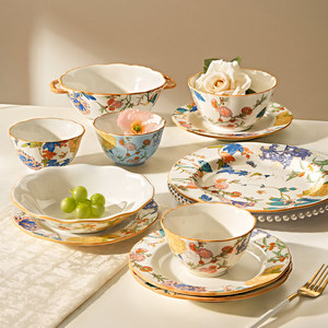 墨色中式餐具碗碟套装家用2026新款碗盘筷高级感乔迁新居碗具礼盒