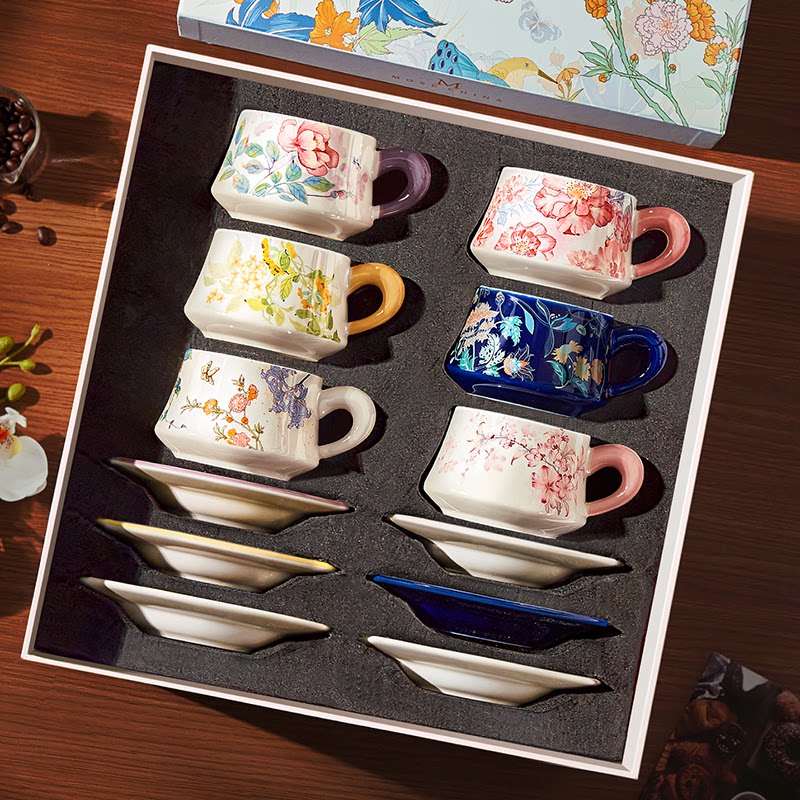 墨色咖啡杯套装礼盒装高档精致搬家乔迁新居结婚新婚礼物实用杯子