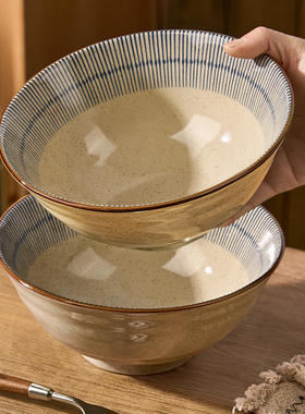 日式复古面碗家用2026新款陶瓷斗笠拉面碗大碗汤面碗吃面碗泡面碗