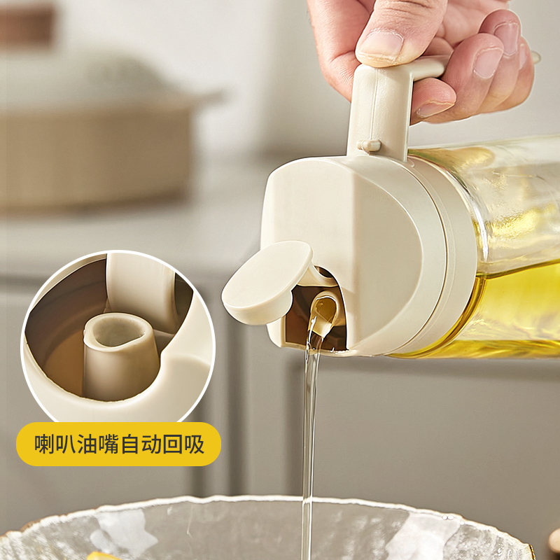 墨色玻璃油壶厨房家用防漏自动开合酱油醋调料瓶油罐壶不挂油油瓶