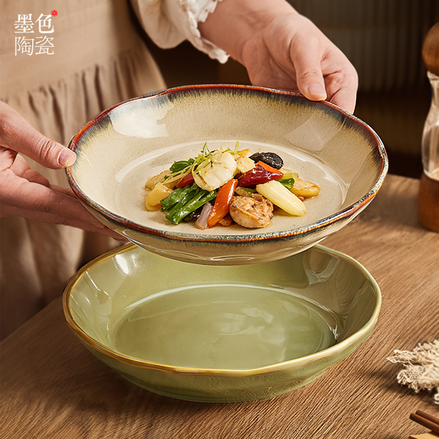 深盘陶瓷盘子菜盘家用2026新款碗碟餐具高级感轻奢好看的碟子餐盘,餐饮具,盘,淘宝优惠券,粉丝福利购,淘宝优惠卷