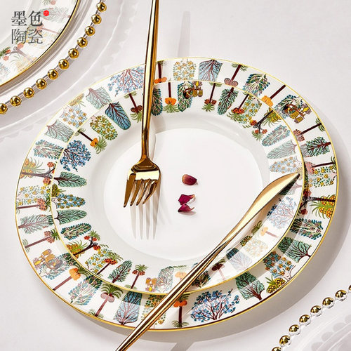 墨色陶瓷一人食轻奢西餐餐具套装