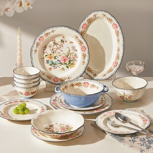 中式餐具碗碟套装家用2026新款高颜值碗筷盘子高级感乔迁新居礼物