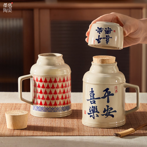 小暖壶家用带盖马克杯陶瓷杯子