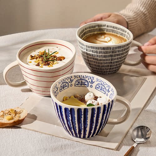 墨色高颜值咖啡杯家用陶瓷马克杯