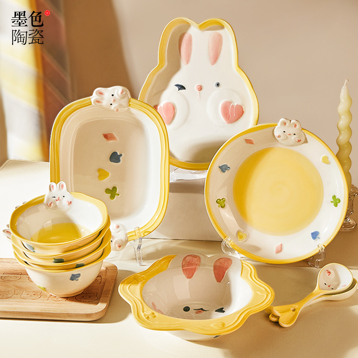 墨色可爱碗盘餐具家用2025新款高颜值陶瓷酸奶碗沙拉碗早餐甜品盘