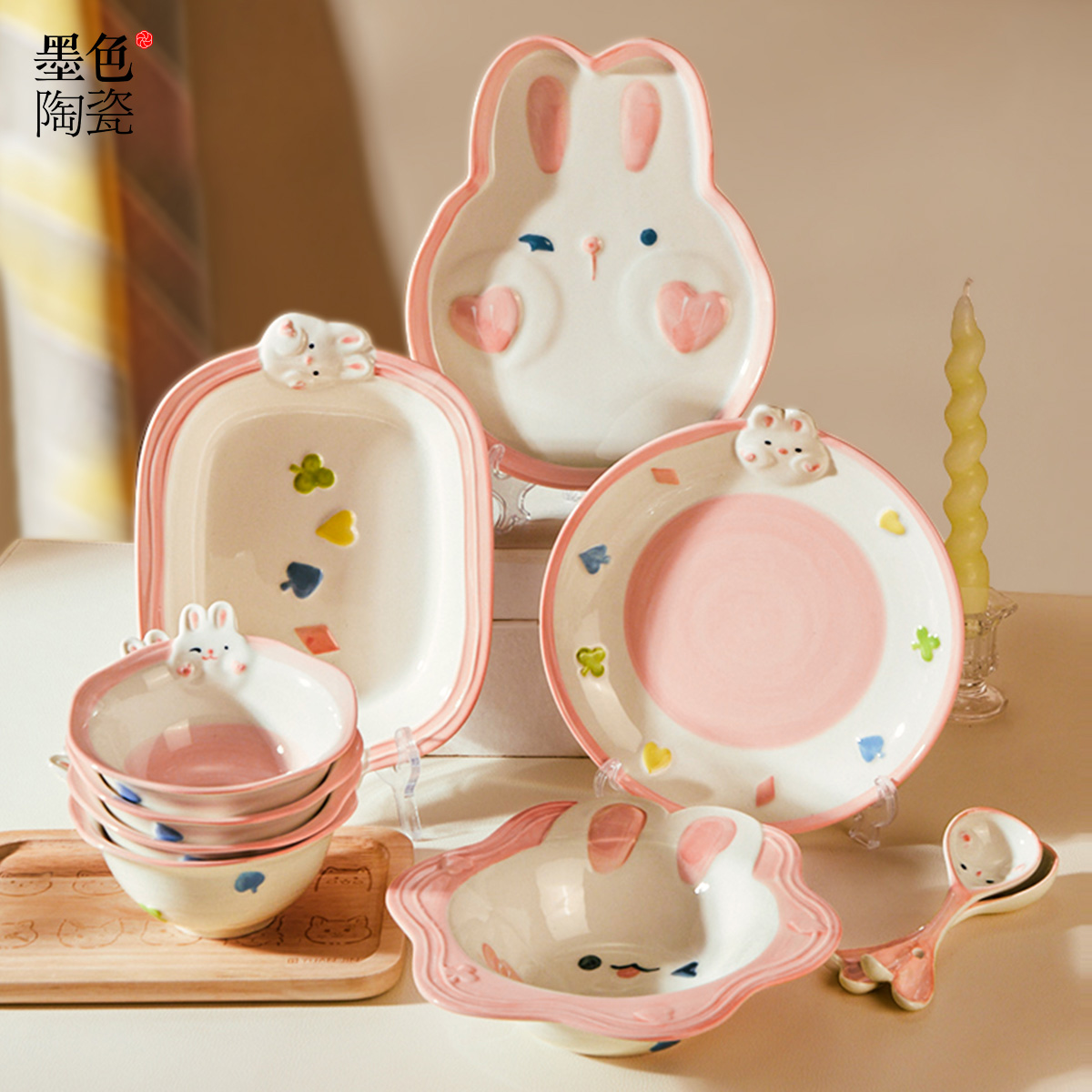 墨色可爱陶瓷儿童饭碗家用2025新款高颜值酸奶甜品碗沙拉碗早餐盘