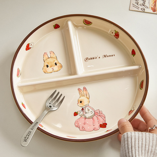 可爱211减脂餐盘分格大人减肥专用儿童早餐定量分餐盘三格碗分隔