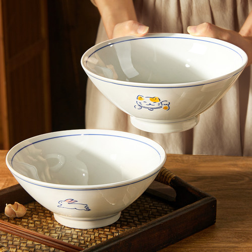 中式斗笠面碗釉下彩吃面大碗7寸