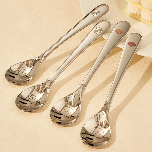 高颜值儿童勺家用304不锈钢勺子