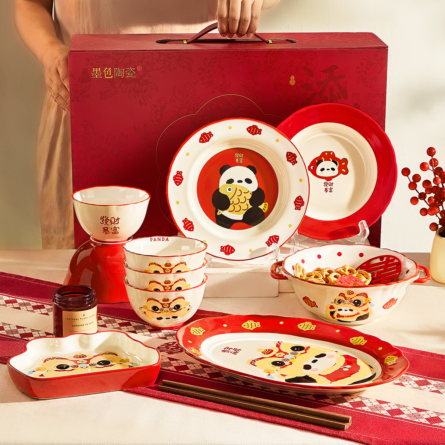 新婚结婚餐具套装订婚暖房碗碟