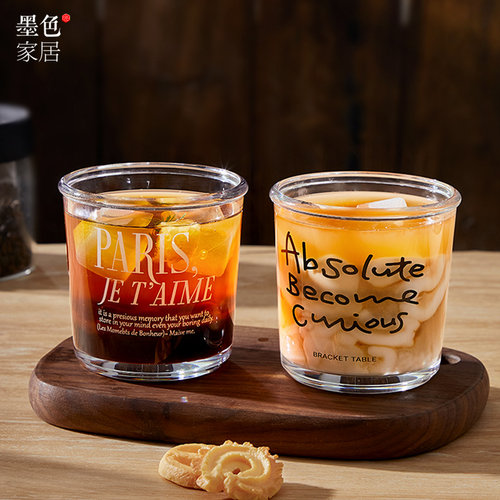 墨色玻璃翻口杯简约通用