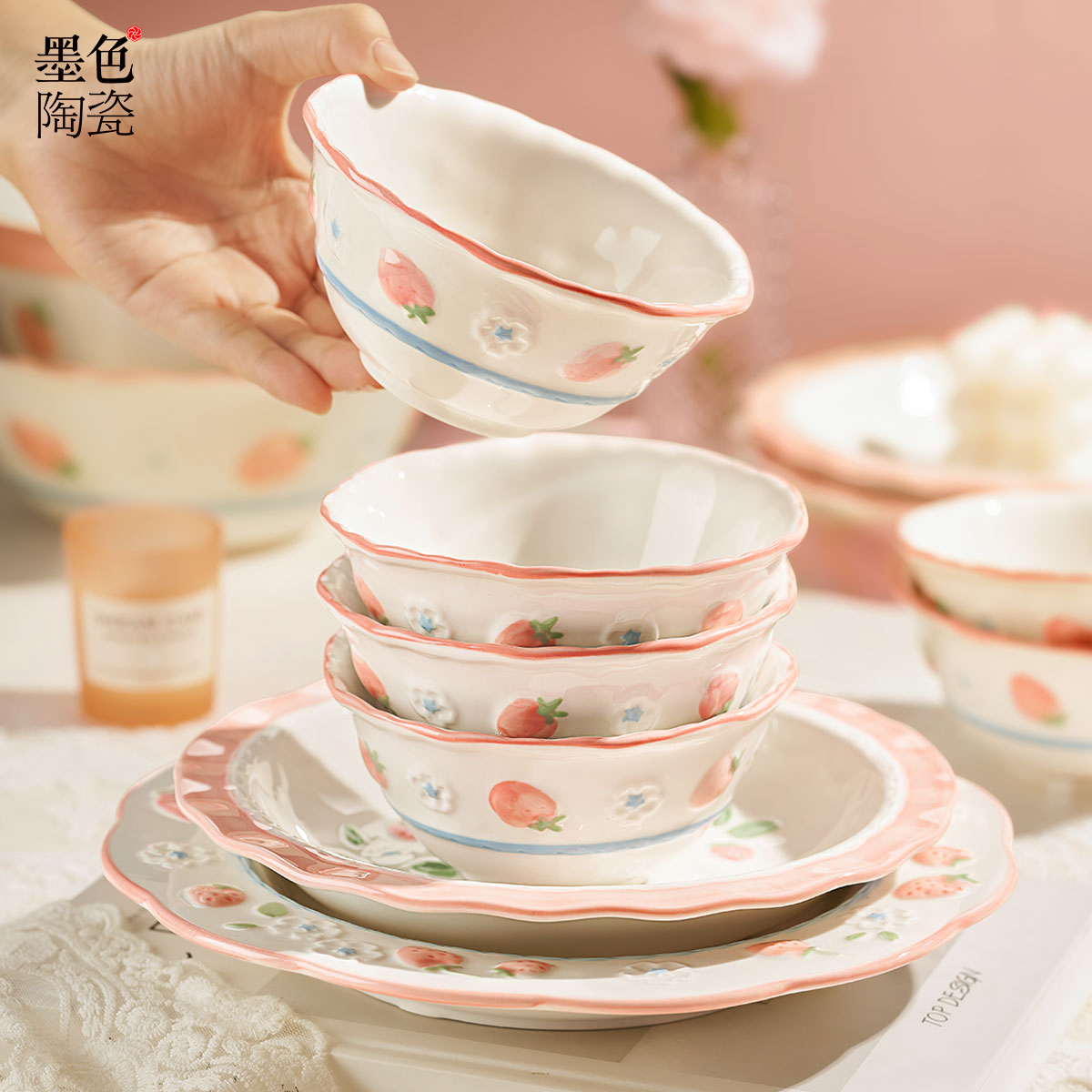 草莓釉下彩餐具陶瓷米饭碗可爱