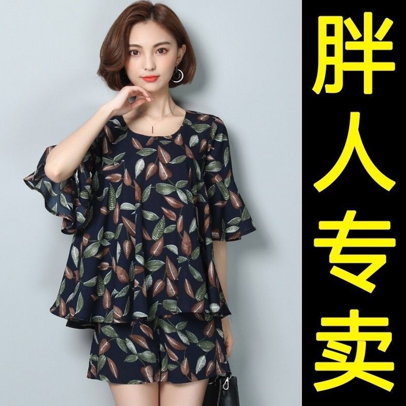Fattening plus size summer suit women's Chaojin casual loose Tibetan meat flounced shorts two piece set