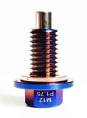 钛合金油底壳放油螺丝高强磁换油螺栓吸铁石 宝马奔驰奥迪保时捷