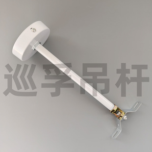 90U卡款14mm大口径中空固定灯箱吊杆安全出口标志灯疏散指示灯具