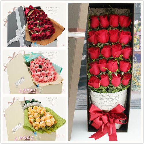中秋节表白鲜花扬州店99朵玫瑰