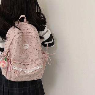 书包女日系甜美大容量书包 高颜值可爱少女心双肩包学生上课包包