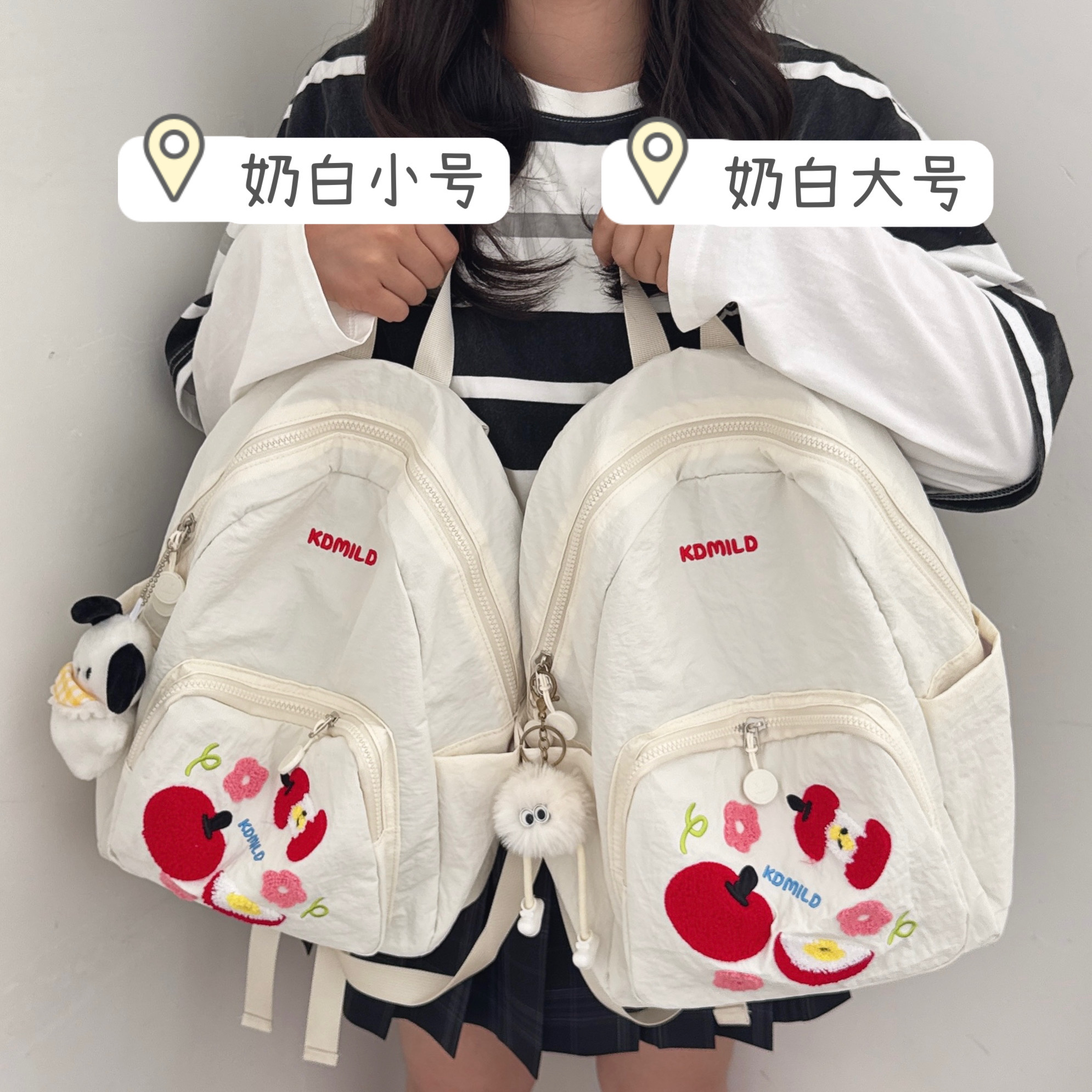 日系ins风可爱休闲小背包