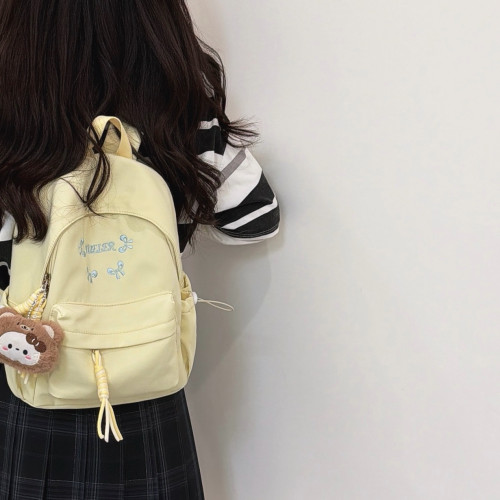 奶黄色双肩包新款女学生校园轻便刺绣背包百搭软萌少女书包大学生