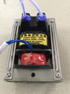 亨得利灭蝇灯高压包 变压器