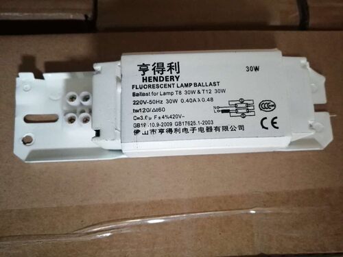 亨得利灭蚊蝇灯专用镇流器30W40W