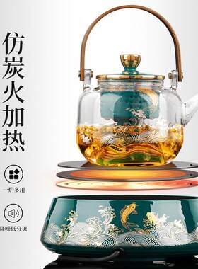 电陶炉煮茶器玻璃新款高端黑茶煮茶壶茶具套装家用高档白茶煮茶炉