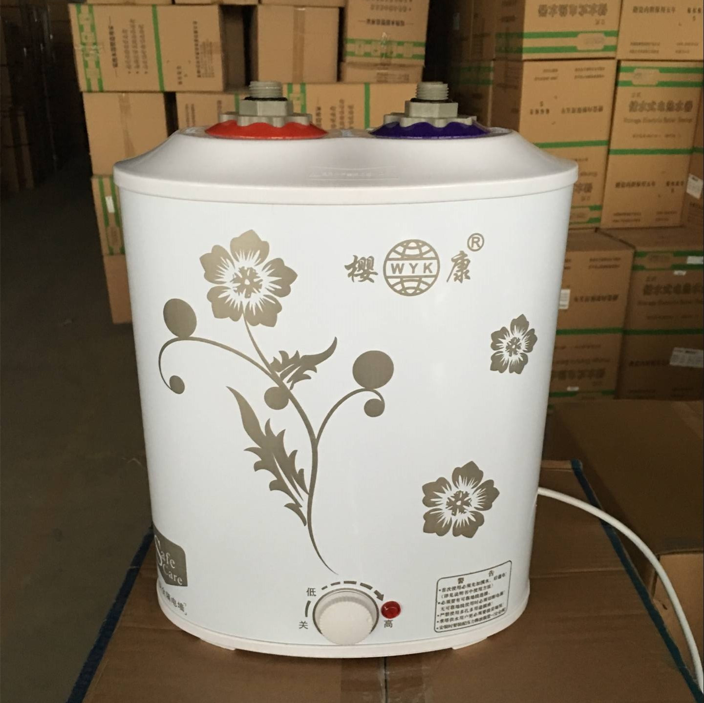 樱康台下节能厨房电热水器6L7L8升上下出水储水式速热10升小厨宝