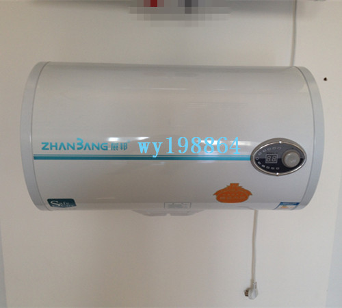 厂家直销展邦35L40L50L60L80L100L储水式电热水器 数码显示