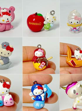 日本代购三丽鸥hellokitty正版京都地域限定挂件手机链公仔第26弹