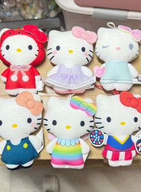 日本购回  50周年麦当劳联名hello kitty绝版变装制服挂件玩偶