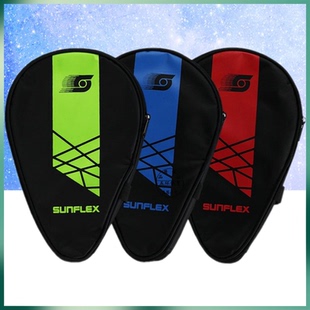 乒乓球拍套/包大容量便携带 乒乓球包 球袋球套 可装3球包邮